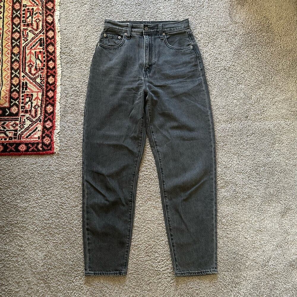 Levi's High Loose Taper Jeans